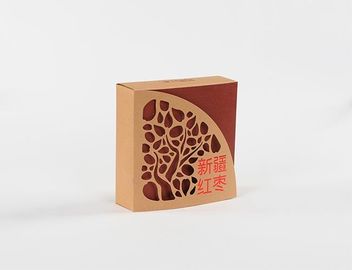 Chocolate Candy Cookie Packaging Boxes Rectangular Brown Cardboard Food Boxes