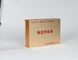 Disposable Gold Cardboard Storage Boxes 200*100*100mm Or Customized Size